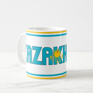 "Sippin' with Kazakhstan" Patriotic Coffee Mug