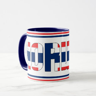 Sippin' with Norway Patriotic Coffee Mug