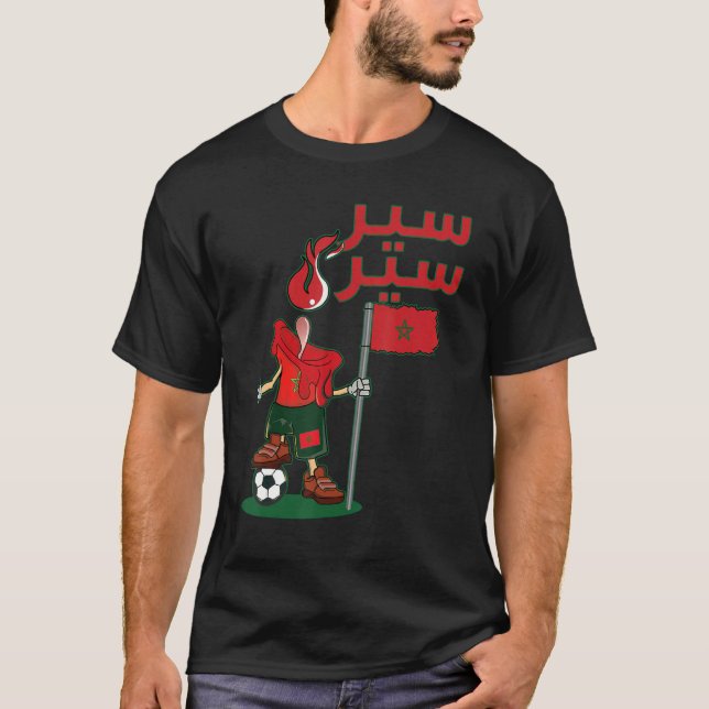 Sir Sir Support Moroccan Flag Morocco T-Shirt (Front)