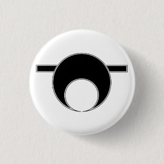 Sissies White October 1 Inch Round Button