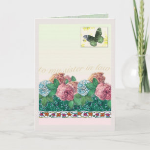 SISTER IN LAW VALENTINE GREETING HOLIDAY CARD