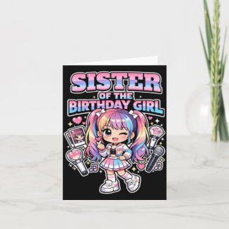 Sister Of Birthday Girl Korean Popular Music Card