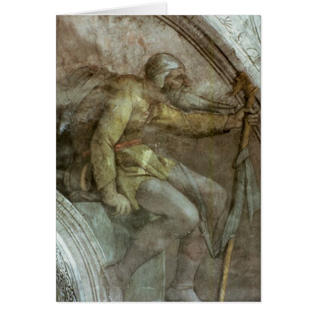 Sistine Chapel Ceiling (Front)