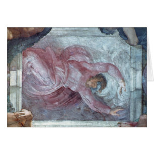 Sistine Chapel Ceiling 2