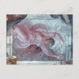 Sistine Chapel Ceiling 2 Postcard