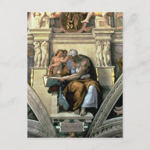 Sistine Chapel Ceiling: Cumaean Sibyl, 1510 Postcard