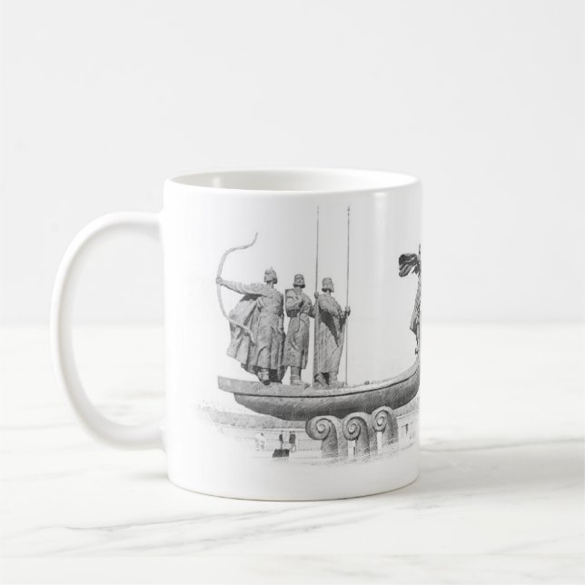 Sites intéressants, ukraine, Kiev, tasse de café (Gauche)