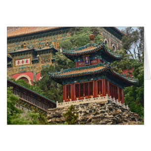 Situated in the outskirts of Haidian District,