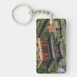 Situated in the outskirts of Haidian District, Keychain