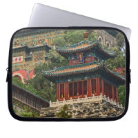 Situated in the outskirts of Haidian District,
