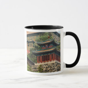 Situated in the outskirts of Haidian District, Mug