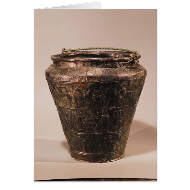 Situla with three repousse decorative bands (Front)