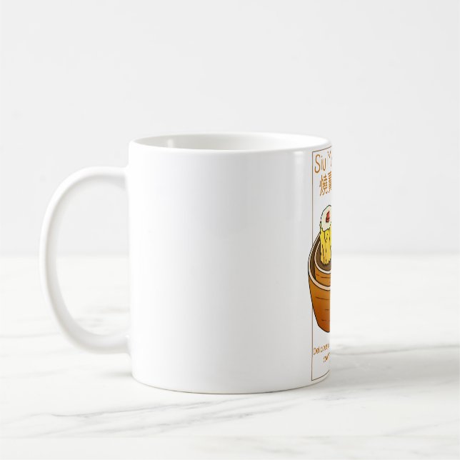 Siu Mai Food  Coffee Mug (Left)