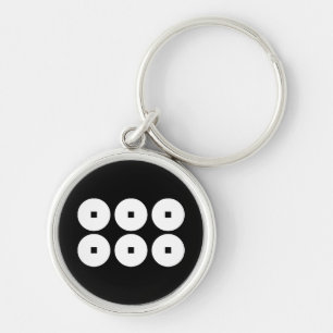Six coins for the Sanada family Keychain