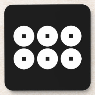 six-mon coin coaster