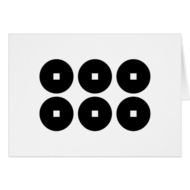 six pièces de monnaie (Devant horizontal)