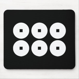 Six sentence sen mouse pad
