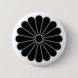 Sixteen-petaled chrysanthemum 2 inch round button