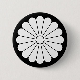 Sixteen-petaled chrysanthemum 2 inch round button