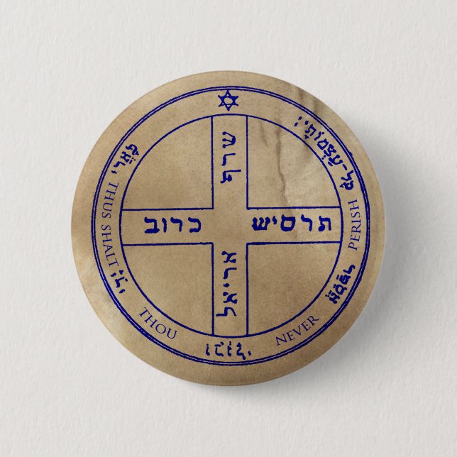 Sixth Pentacle of Jupiter 2 Inch Round Button (Front)