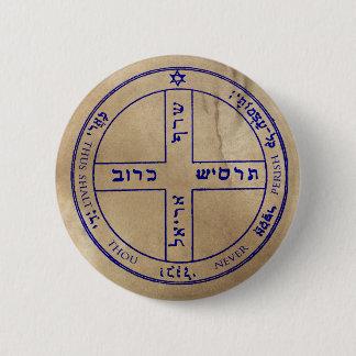Sixth Pentacle of Jupiter 2 Inch Round Button