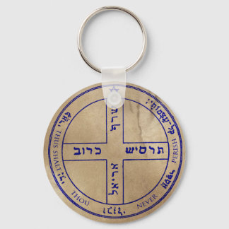 Sixth Pentacle of Jupiter Keychain