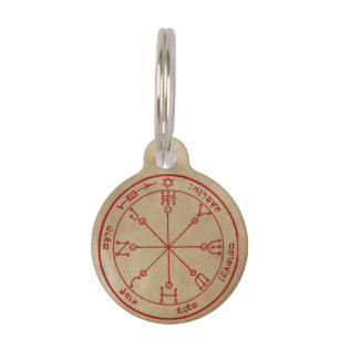 Sixth Pentacle of Mars Pet Tag