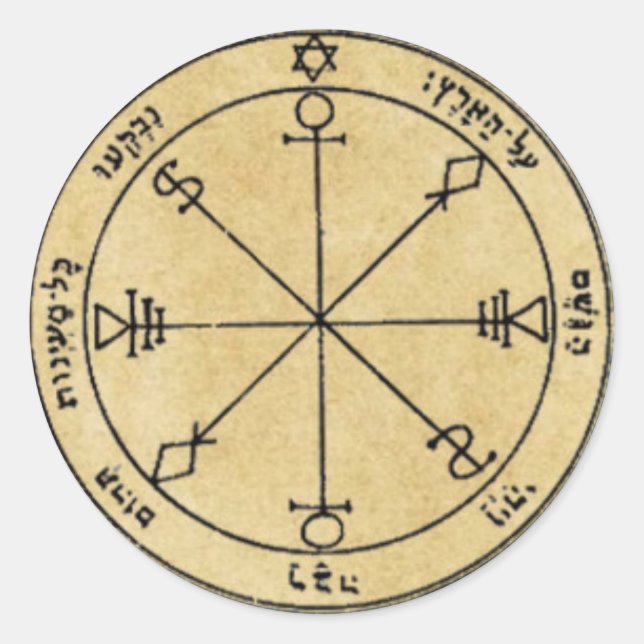 Sixth Pentacle of the Moon Classic Round Sticker (Front)
