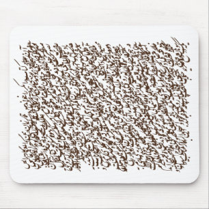 Siyah-mashq 2 mouse pad