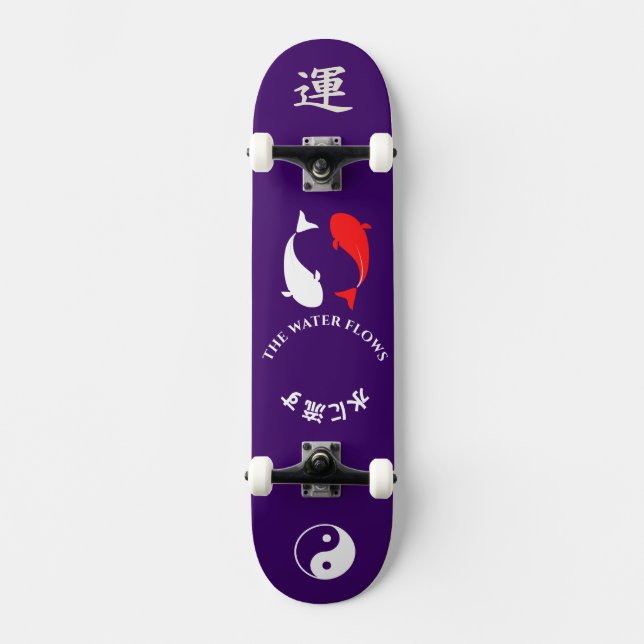 Skate Deck de style japonais pour skateboard (Recto)