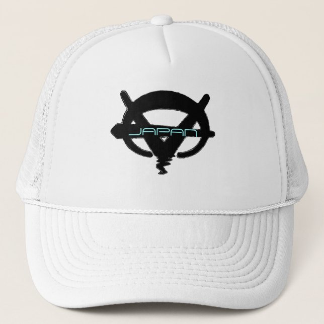 Skate for Japan Trucker Hat (Front)