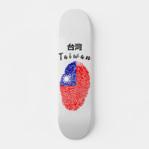 Skateboard