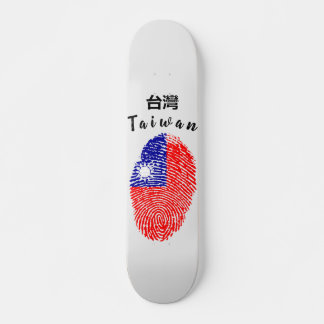 Skateboard