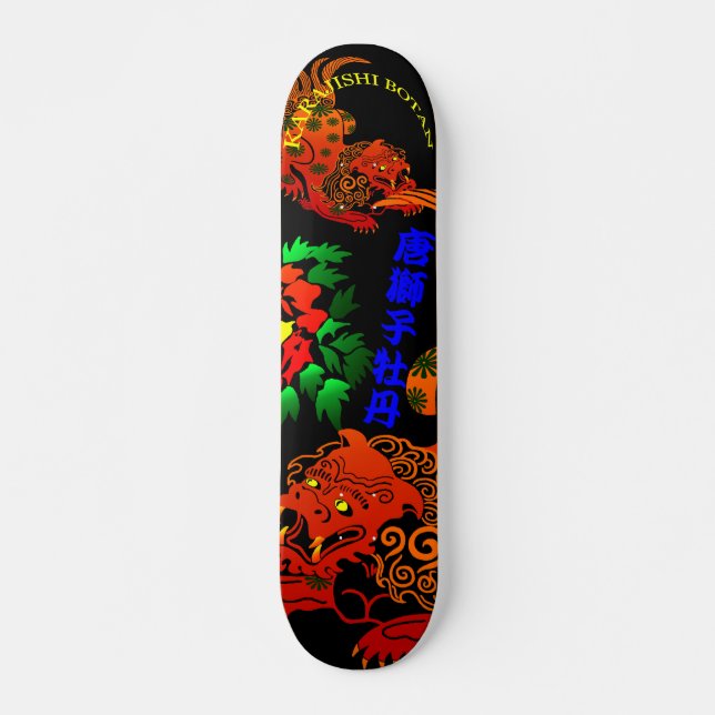 SKATEBOARD 唐獅子牡丹（KARAJISHIBOTAN) (Devant)