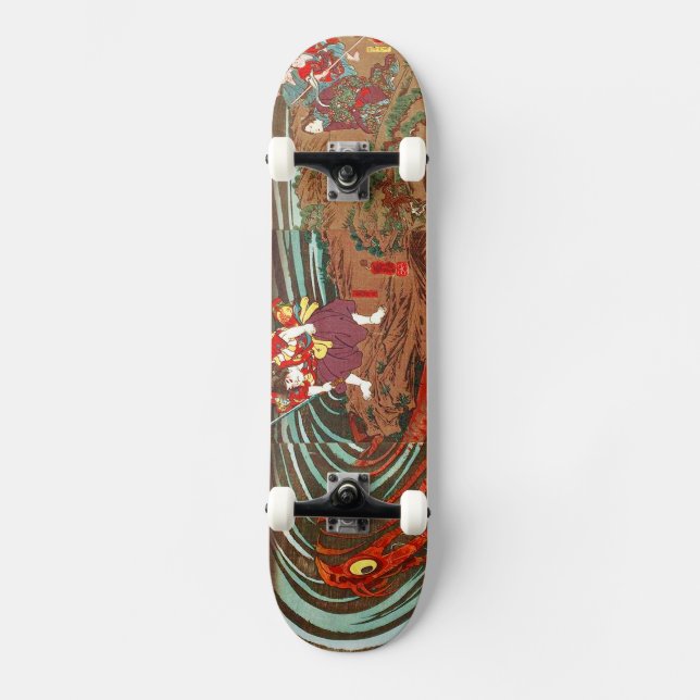 Skateboard 鬼若丸の鯉退治, carpe de monstre de 国芳, Kuniyoshi, (Recto)