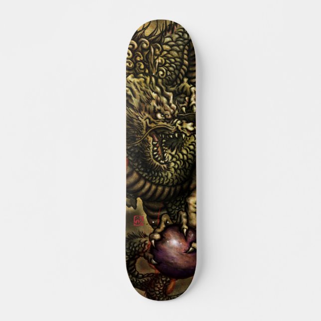 SKATEBOARD 龍 画 - RYUGA - (Devant)