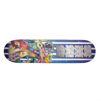 SKATEBOARD 龍　HAPPY NEW