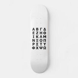 Skateboard Alphabet grec
