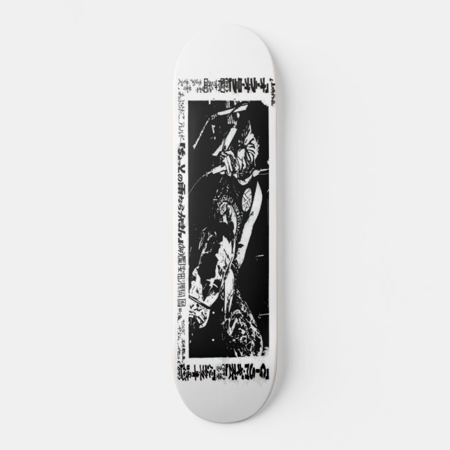 Skateboard Angel Armor War Deck - Quarante-quatre Kenshi Chao (Recto)