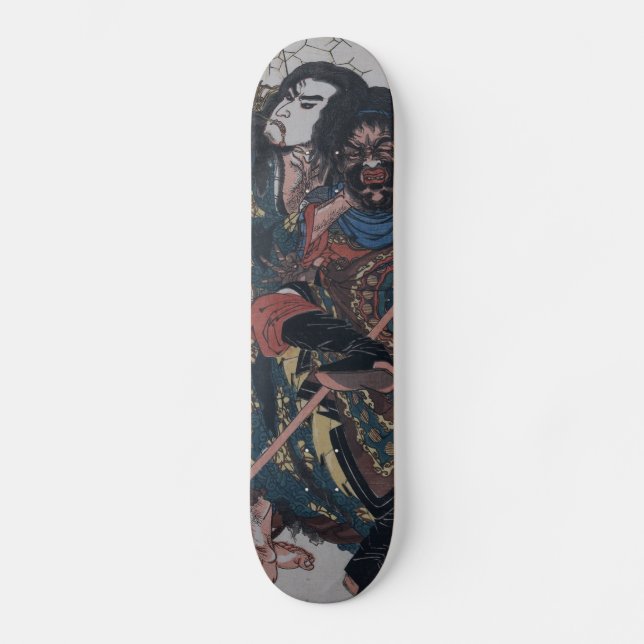 Skateboard Assassin samouraï (Recto)