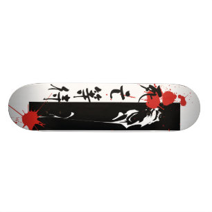 Skateboard Attentes de la mort