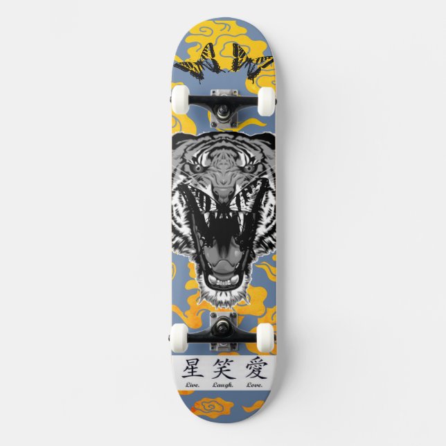SKATEBOARD AVEC TIGRE JAPONAIS ET NUAGES JAUNES (Recto)