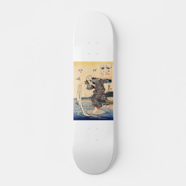 Skateboard C. de peinture japonais 1800's (Devant)