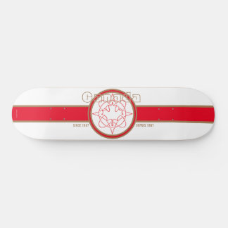 Skateboard Canada depuis 1867 (blanc)