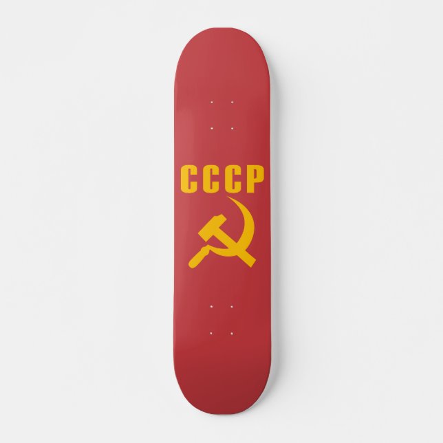 Skateboard cccp URSS de marteau et de faucille (Devant)