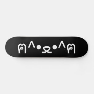 Skateboard Chat avec Paws Emoticon ฅ^ ・ ・^ฅ Kaomoji Japonais