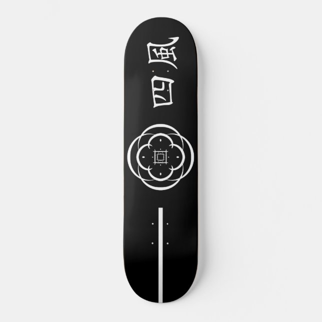 Skateboard Crest of the Four Winds samurai (Recto)