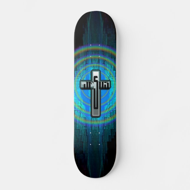 Skateboard Croix de Jésus (Recto)