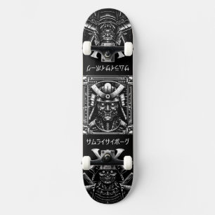 Skateboard Cyborg Samurai