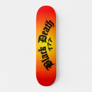 Skateboard Deck 7¾" - You Customize